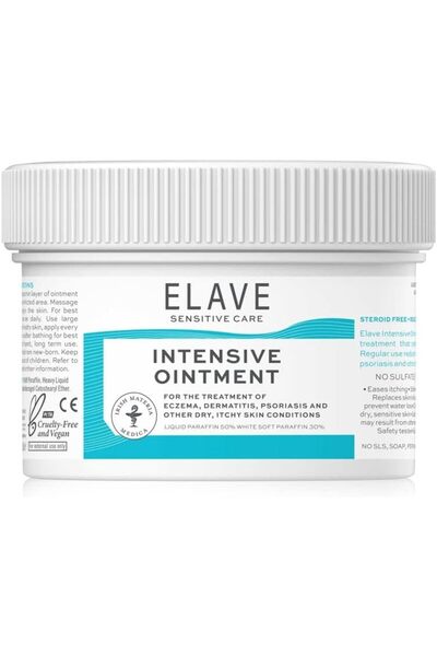 elave مرهم مكثف للبشرة الحساسة 250 جرام