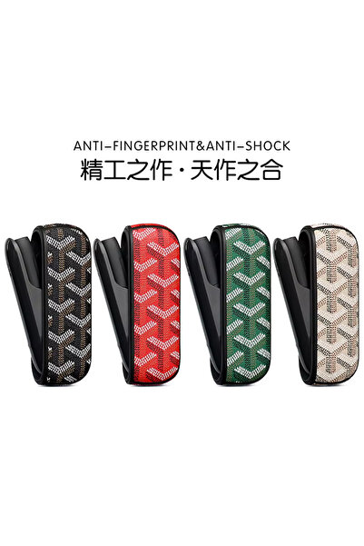 YuumiCo IQOS 3.0 Kırmızı Desenli Kılıf - Iqos DUO 3.0 (Terra) Kılıf Kırmızı