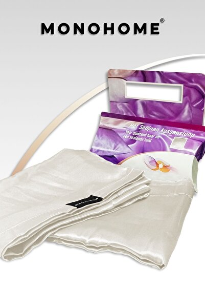 MonoHome Silk Satin Pillow Case Cream Column 2 Pieces 50X70 cm