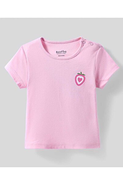 Bonfino Bonfino 100% Cotton Half Sleeves Shorts Night Suit With Tropical Print Pack Of 2-Light Pink & White