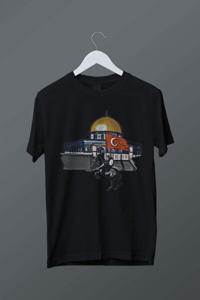 relaxbaskı تي شيرت مطبوع عليه تركي في القدس