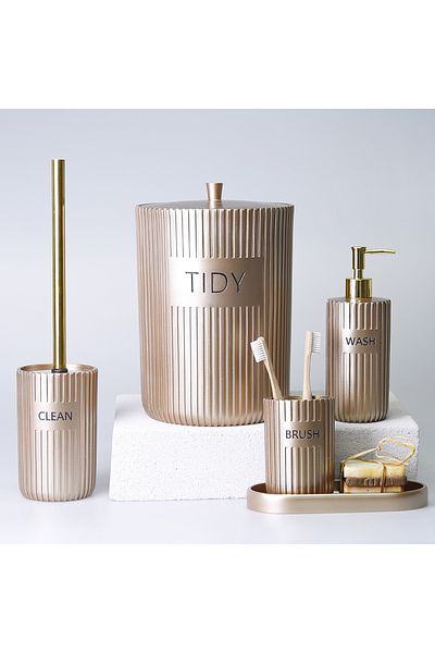 Selim Grooved Bathroom Set Mink