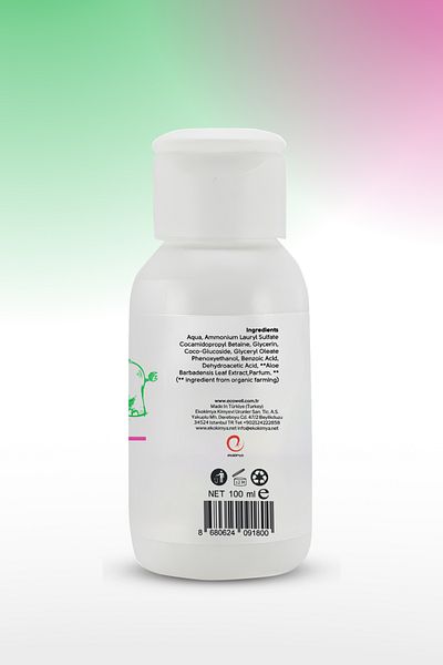 Ecowell Organic Baby Soap - Travel Size (50 ml)