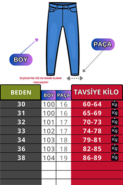 ROY501 Ανδρικό παντελόνι Slim Fit Ελαστική μέση ''Παντελόνι χωρίς ζώνη'' Ανδρικό υφασμάτινο παντελόνι