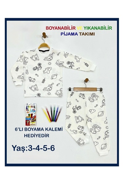 Kids Boyamalı çocuk pijama takımı (kalem hediyeli)(Yıkamadan sonra tekrar kul...