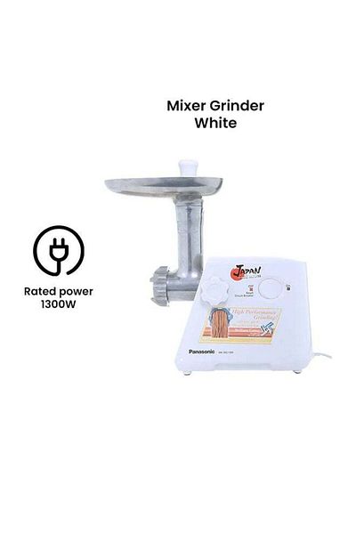 PANASONIC Electric Meat Grinder 1300 W MK-MG1300 White