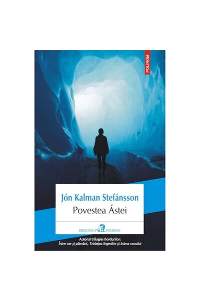 Polirom Това е история - Джон Калман Стефансон, издание от 2022 г.