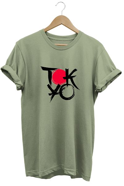 remonz Μπλουζάκι Tokyo Maintenance Printed 100% Βαμβάκι