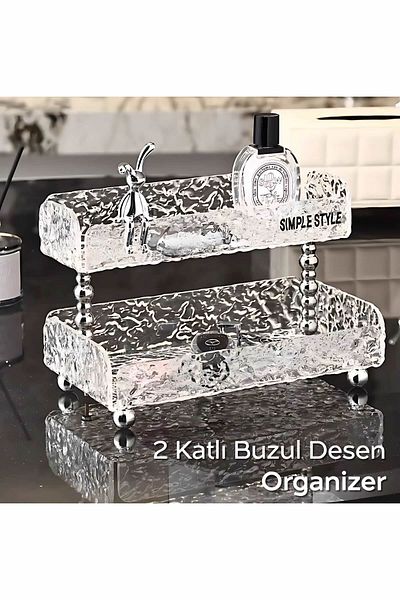 ARVALE Broken Glass Patterned Transparent 2 Tier Organizer Decorative Model |   25 X 13cm |   25 X 8cm