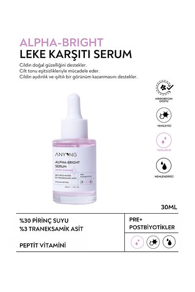 Anyong Alfa Arbutin BrightEning SErum - 30 ml, RicE WatEr & TranExamic Acid, Anti-blEmish and TonE EqualizEr