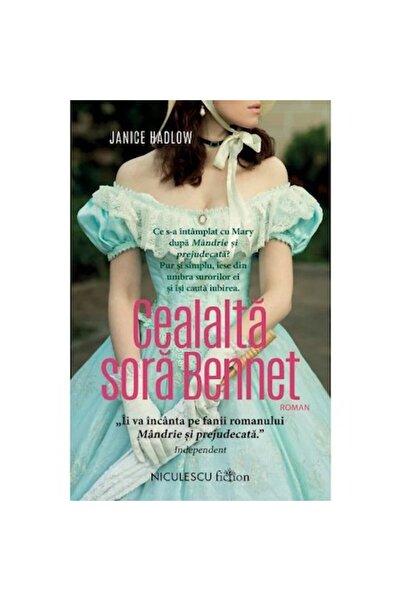 Niculescu Η άλλη αδελφή Μπένετ, Τζάνις Χάντλοου