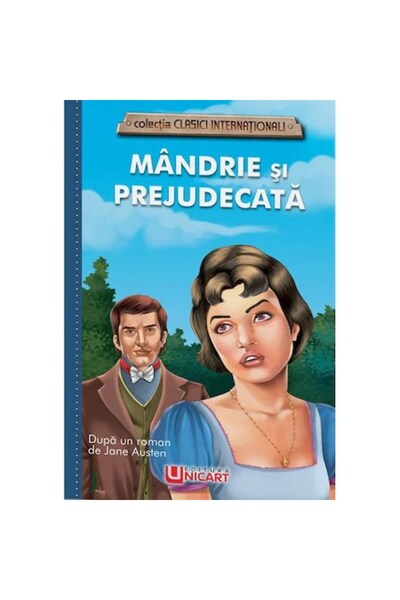 unicart Περηφάνια και προκατάληψη, συγγραφέας Τζέιν Όστιν