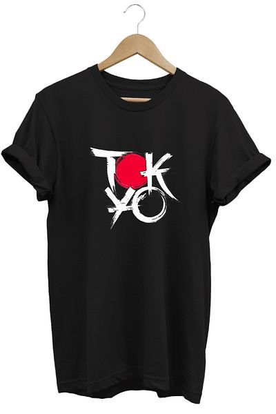 remonz Μπλουζάκι Tokyo Maintenance Printed 100% Βαμβάκι