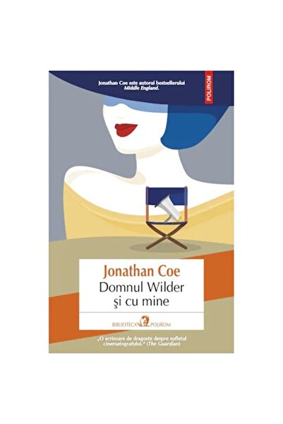 Polirom Г-н Уайлдър и аз - Джонатан Коу, издание 2022 г.