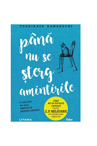 Litera Până când amintirile sunt șterse, Toshikazu Kawaguchi