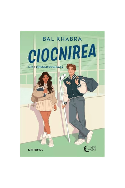 Litera The Clash - Bal Khabra, έκδοση 2025