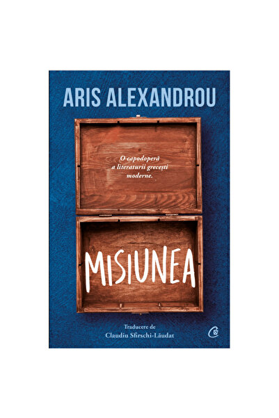 Curtea Veche Publishing Misiunea, Aris Alexandrou