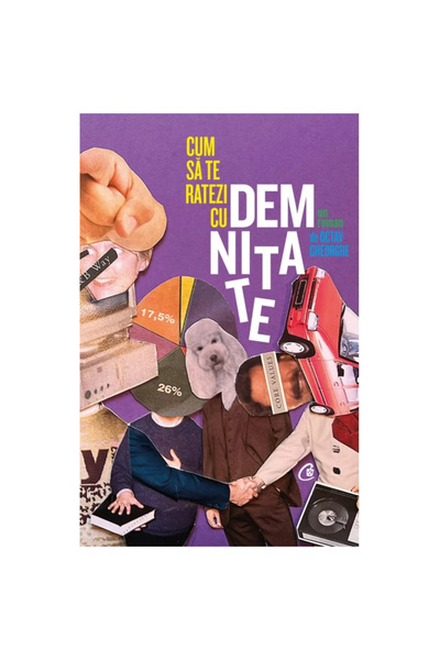 Curtea Veche Publishing Πώς να αποτύχεις με αξιοπρέπεια: ένα μυθιστόρημα, Oct...