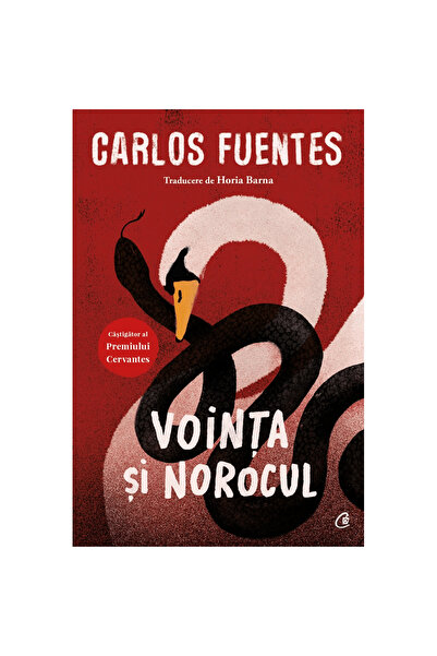 Curtea Veche Уил и късмет, издание II, Карлос Фуентес