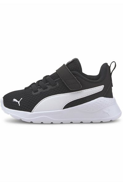 Puma Anzarun Lite Sneakers