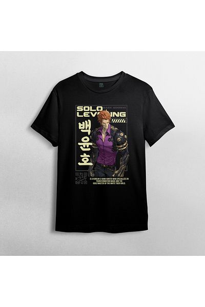 Pixxa Μπλουζάκι Unisex 100% βαμβακερό με λαιμόκοψη μοντέλο 4