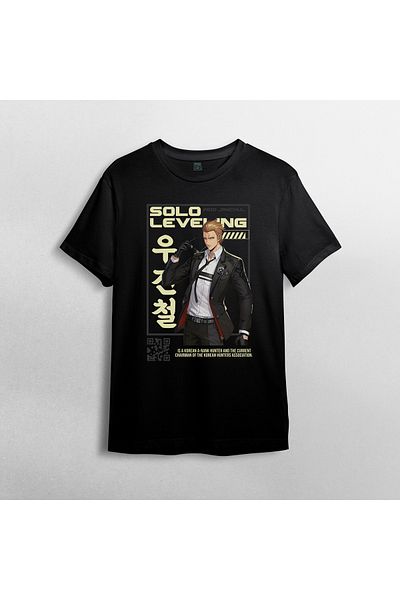 Pixxa Μπλουζάκι Unisex 100% βαμβακερό Solo Leveling Crew Neck Model 8
