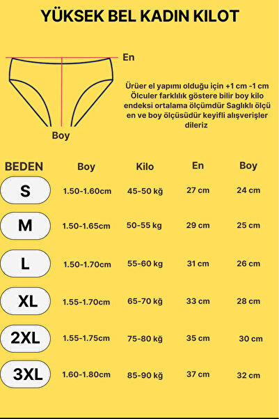 DU&ME Pamuklu Yüksek Bel Terletme Yapmayan Lüks Günlük Kullanıma Uygun Kadın Kilot