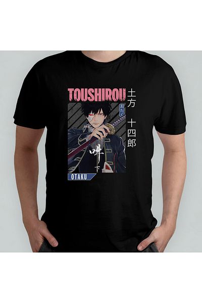 Pixxa Μπλουζάκι Gintama Gin Tama Toushirou Hijikata Unisex 100% βαμβακερό μπλουζάκι με λαιμόκοψη μοντέλο 1