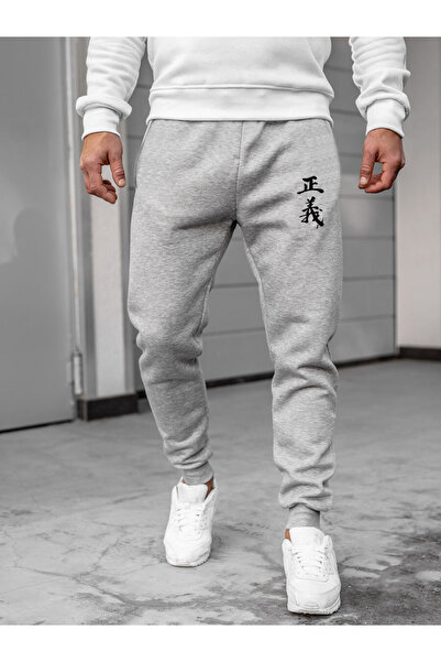 DEEPSENCE Men's Gray Sweatpants Slim Fit Jogger Gray Cotton