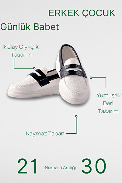 Boys Flat Shoes - Lightweight & Comfortable | Non-Slip Flexible Sole | Daily Comfort