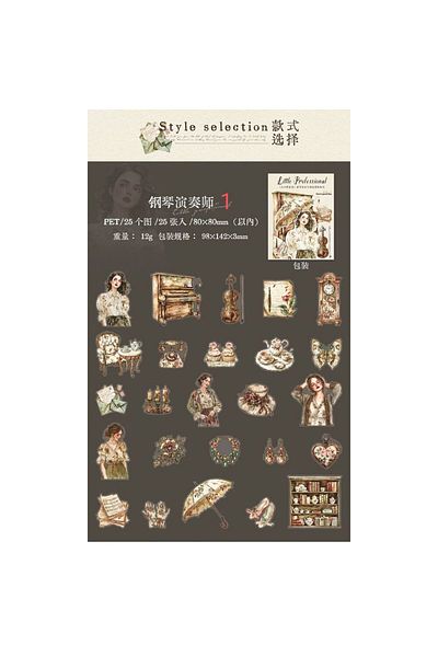 İthal O4-25Pcs Littie Professionals Pet Sticker - Number : 3