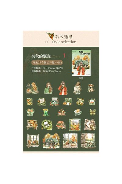 İthal O3-25 Pcs Autumn Pet Sticker - Number : 1