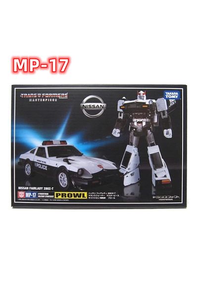 Choice Prowl Transformer MasterPiece KO MP-17 MP17 Prowl G1 Series Version police car Action Figure Collect