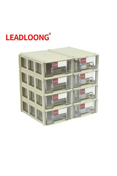Choice F0 Gray 8pcs F0 8/16Pcs Mini Storage Box Stackable Small Tool Storage Bin Screw Parts Crafts Sewing