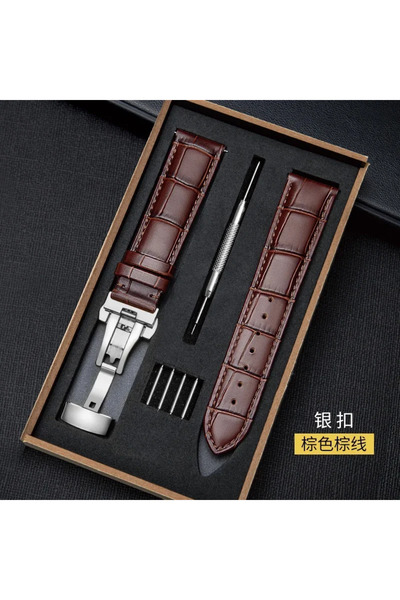 Choice سوار جلد طبيعي بني-فضي مقاس 20 مم مع مشبك خشبي وسوار بمشبك فراشة