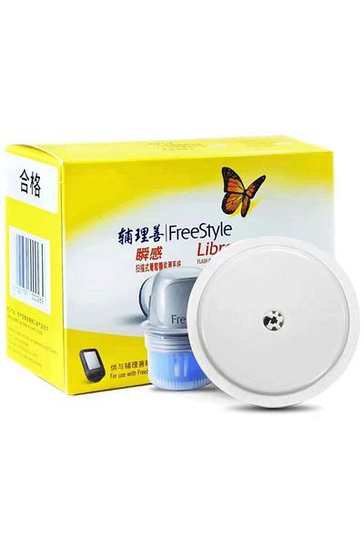 Choice sensor 1pcs (EXP:2025-07-31 Freestyle Libre 24 hour glucose meter sensor scan meter reader Diabetes