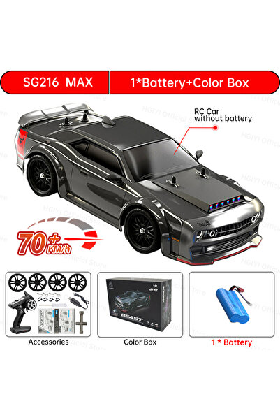Choice SG216 MAX 1B BX ZLL SG116 MAX/PRO 1:16 سباق الانجراف عالي السرعة 80 كم/ساعة أو 40 كم/ساعة محرك بدون فرشاة دفع رباعي