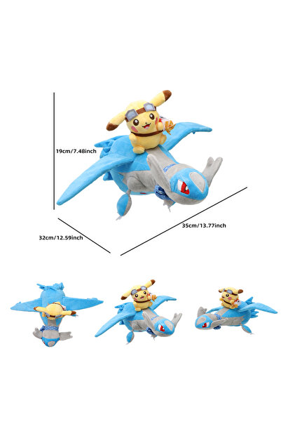 Choice لاتيوس- دمية بيكاتشو كاواي تركب لابراس لاتيوس لاتياس المحشوة لعبة بوكي...