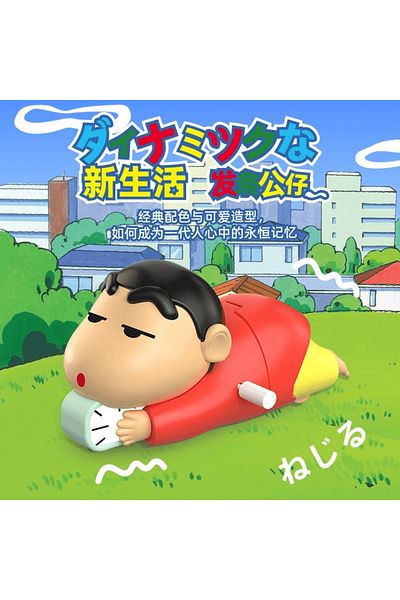 Takara Tomy 1 Crayon Shin-chan Mobile Crawling Shake Head Toy Twist The Mainspring Doll Cartoon Ornament Cute H.