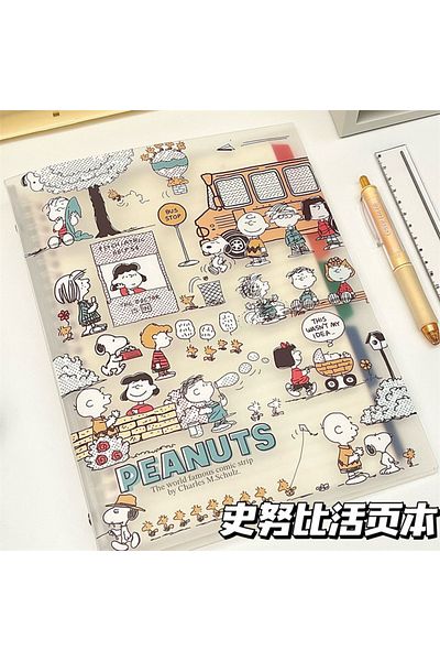 Choice Snoopy Snoopy Loose Leaf Notebook Cute Cartoon Student B5 Thick Inner Pages Notebook Detachable Not