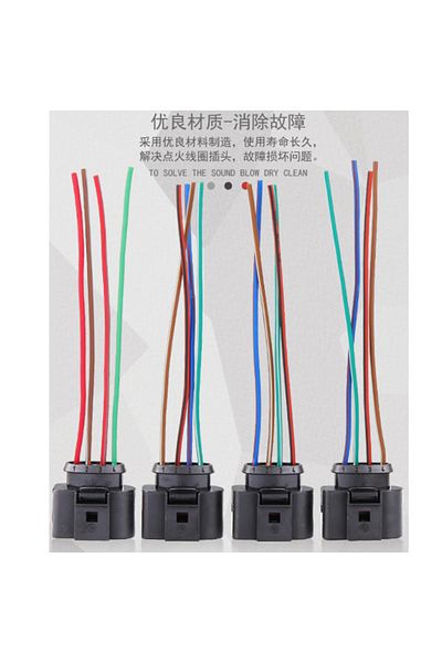 WANGCUOWEI 4PCS Ignition Coil Connectors Repair Harness Wiring Plug 1J0973724 4B0973724 for Audi A3 A4 A5 A6 A