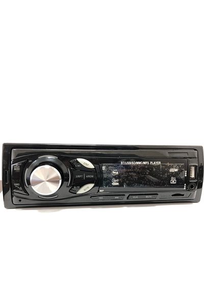 Choice With Remote Controls Car Radio Audio 1 Din Bluetooth Stereo Hands-Free Calling MP3 Player FM Receive