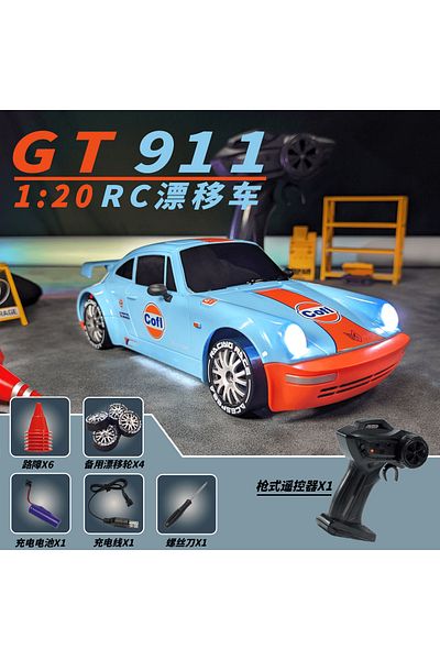 Maisto sky blue Professional Rc Drift Remote Control Car Gt 911 High-Speed Car Full-Scale Throttle Four-Whe