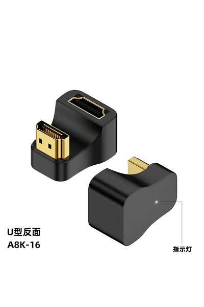 Choice 1PCS 8K HDMI Adapter A8K-16 360 Degree Angled U-shaped L Converter Mini HDMI Male to HDMI-compatible