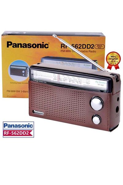 PANASONIC 3-Band Battery Operated FM/MW/SW Radio RF-562DD2 Balck/Noir