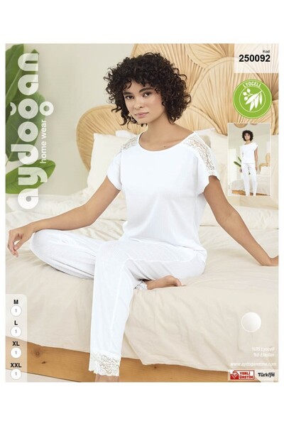 AYGEBU Aydoğan Women's White 95% Lyocell 5% Elastane Lace Detailed Pajama Set