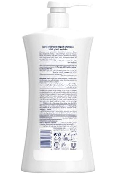Dove Shampoo for Damaged Hair, Intensive Repair, 100% Healthy Hair, 1000ml