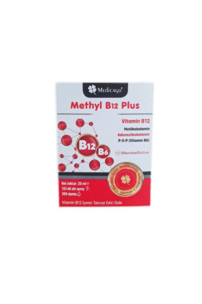 MedicaGo Methyl B12 Plus Sprey Takviye Edici Gıda 20ml