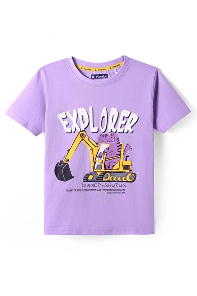 Pine kids تي شيرت باين كيدز قطني محبوك بأكمام نصفية ومطبوع عليه صورة ديناصور ...