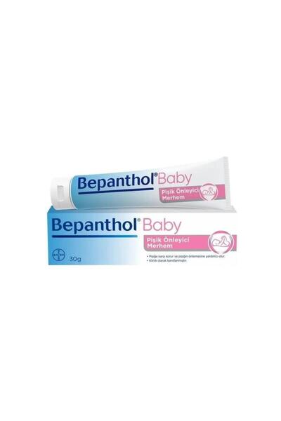 Bepanthol مرهم مضاد للطفح الجلدي للأطفال 30 جرام